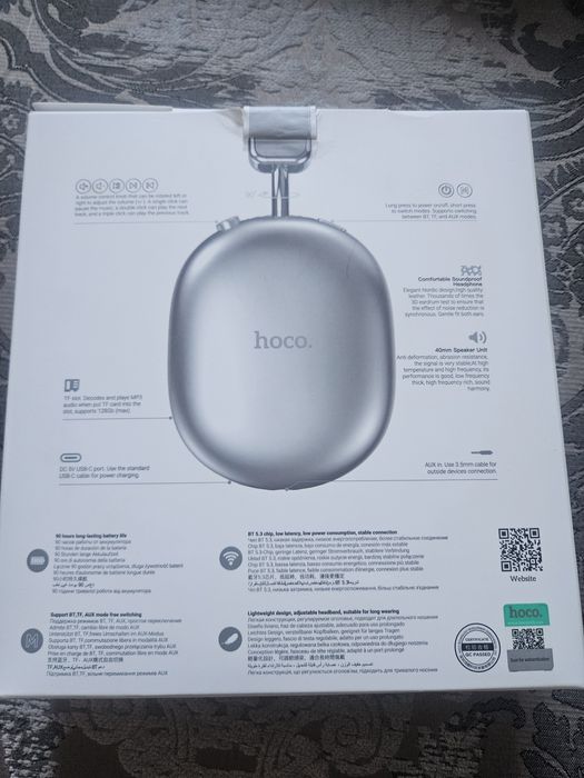 Наушники хоко hoko