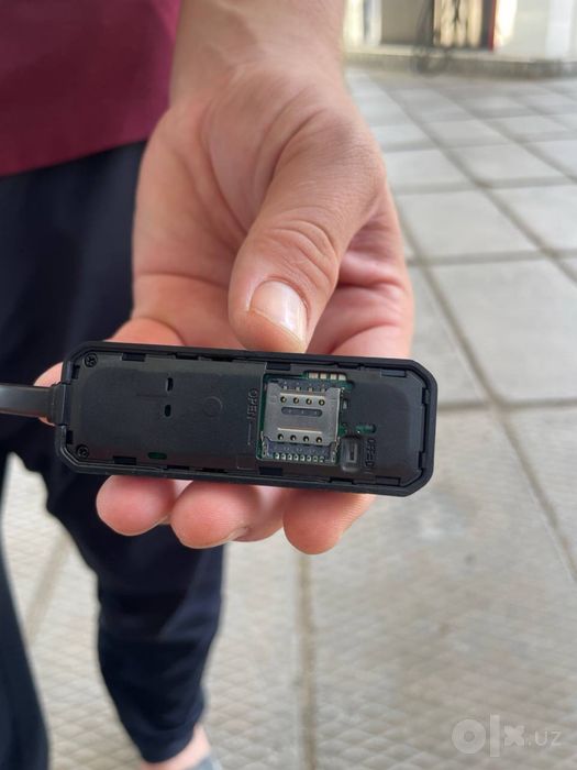 Gps tracker location