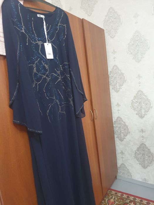 Вечерни куйлак с