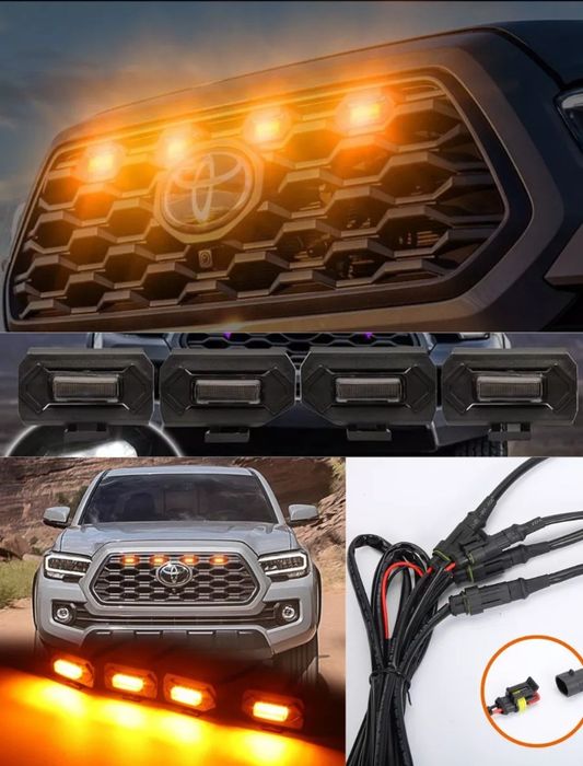 Дневные ходовые огни