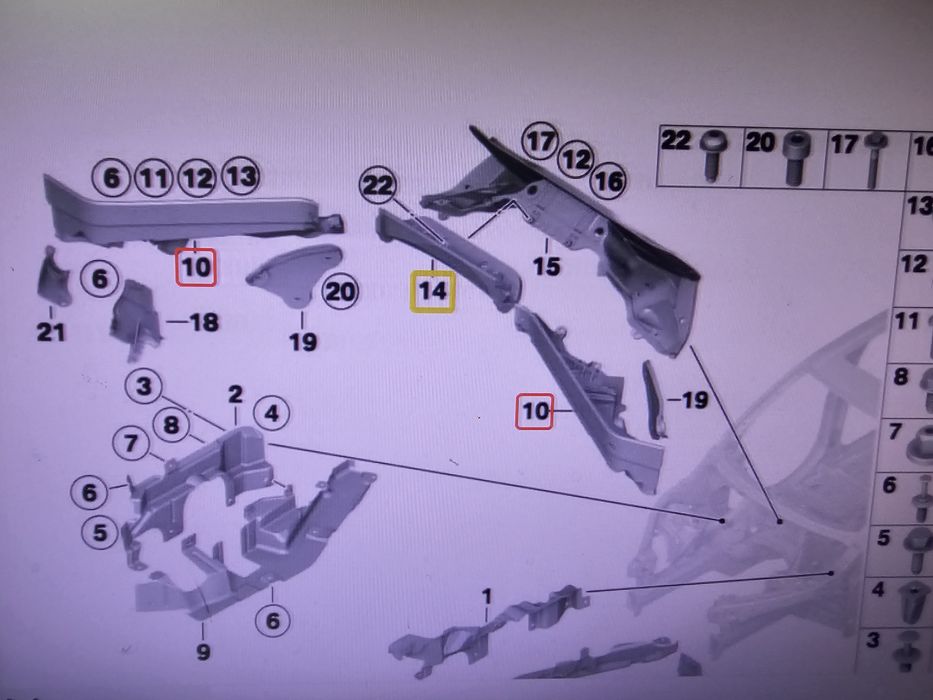3вукоизолация на двигателното пространство  E70,E71.