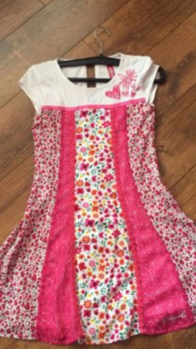 Страхотна рокличка на Desigual -30лв- нова