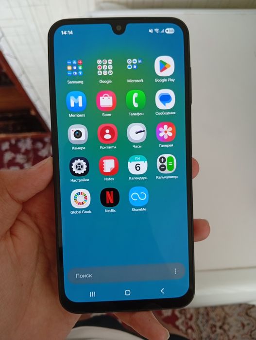 Samsung A16 Yana kelishamiza
