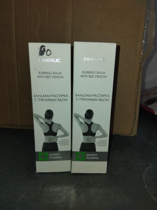 100% kafolat Feberlic