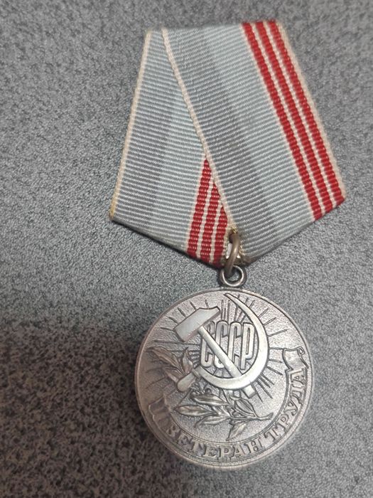 значек и знаки отличия