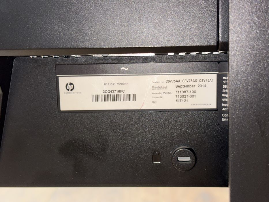 Професионален монитор HP EliteDisplay E231 (23")