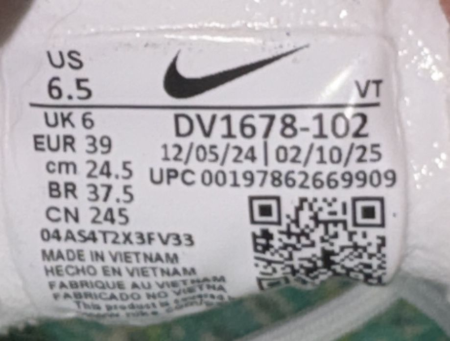 Nike Air Vapormax 2023  - Номер 39