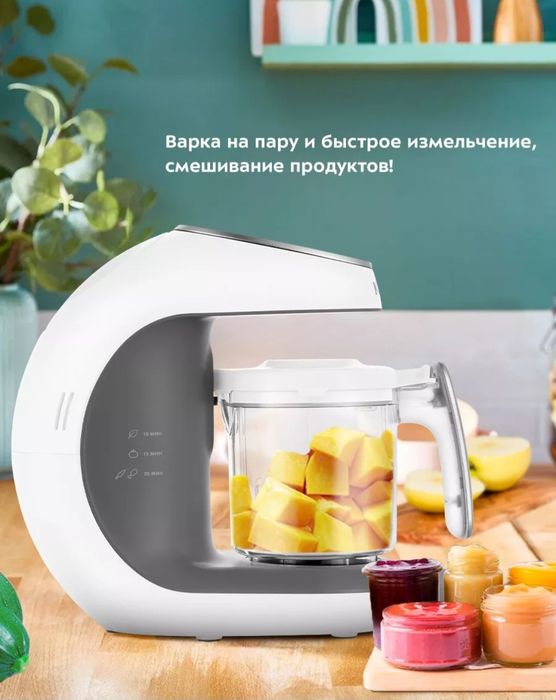 Продам блендер пароварку для детского питания