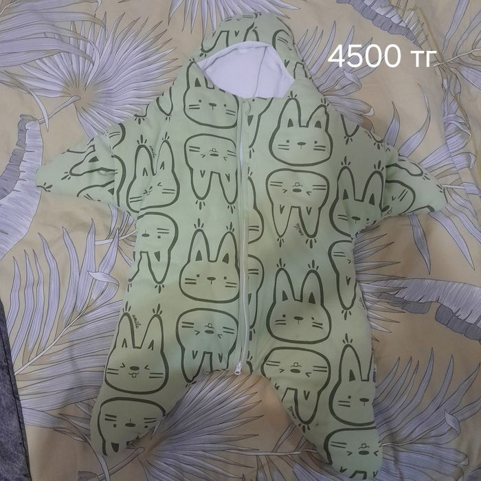 Продам комбинезон осень -весна