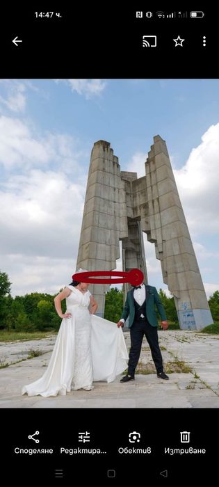 Булченска рокля  Xl