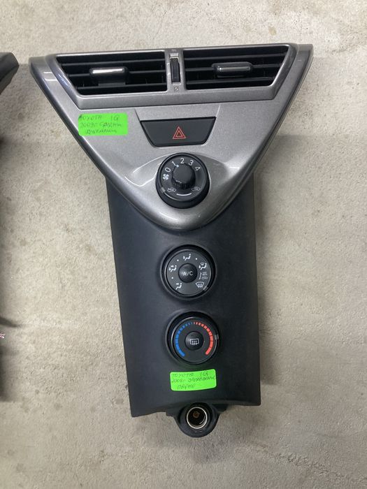 Управление парно за тойота iQ/toyota iQ 09-15г