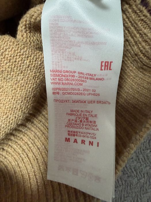 Кофта шерстяная marni