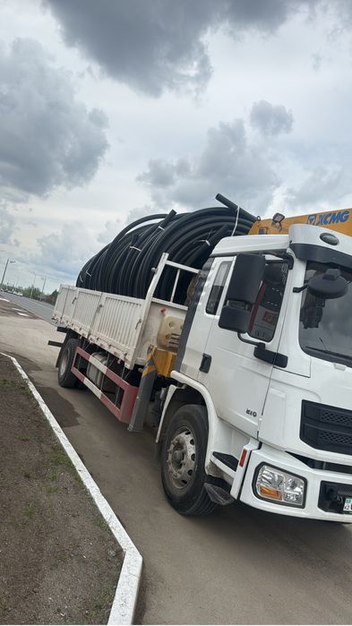 Манипулятор по Городу и Область