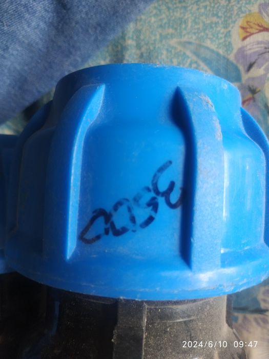 Водопроводный кран.