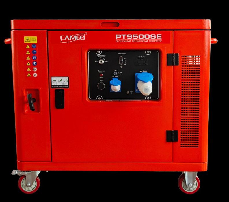 Бензиновый безшумный генератор 10 кВ движок бездумная