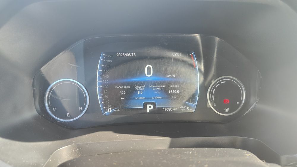 Продам Chery tiggo 4 pro в отличном состоянии