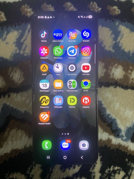 Samsung Galaxy Z Flip4