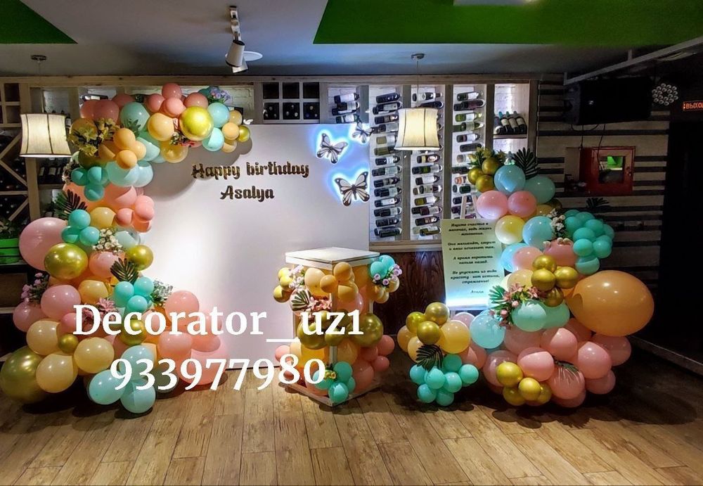 Роддом оформления шарами