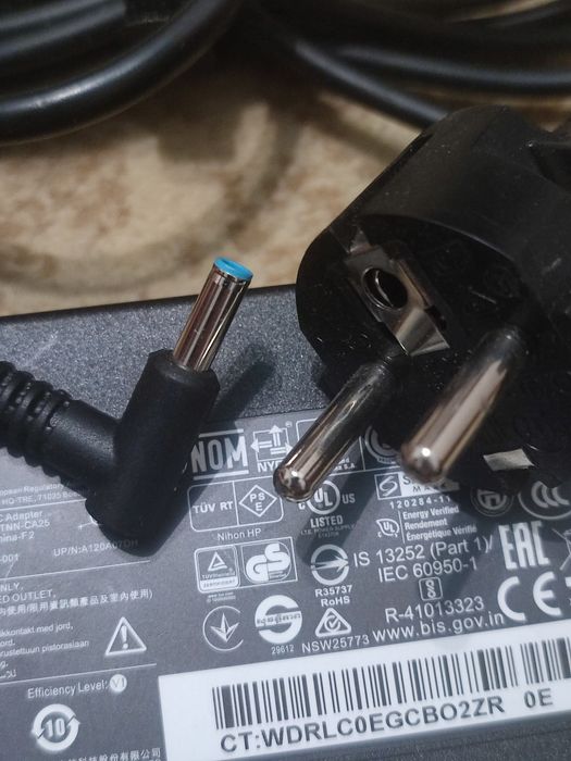 Зарядное устройства