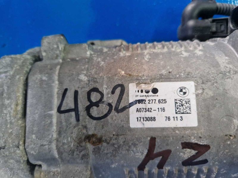 Електрическа кормилна рейка LY за BMW E89-Z4