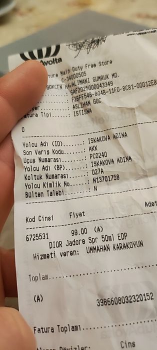 Продаю духи Dior Jadore оригинал новый