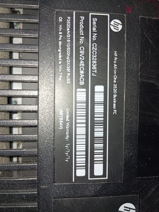 Компьютер жасап тұрған