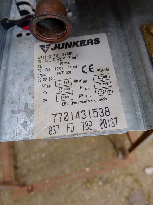 Газов бойлер Junkers/Bosch 19.2kw