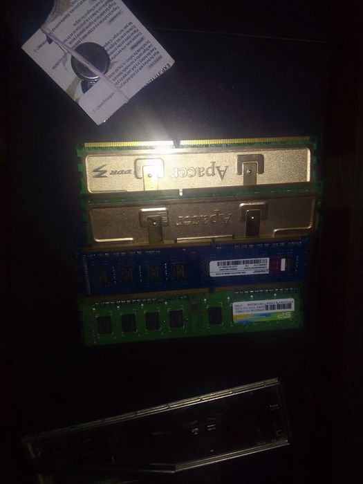 комплектующие компьютерные