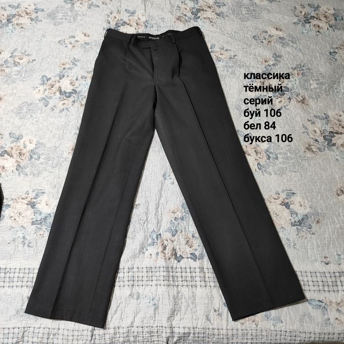 Мужские брюки шимлар