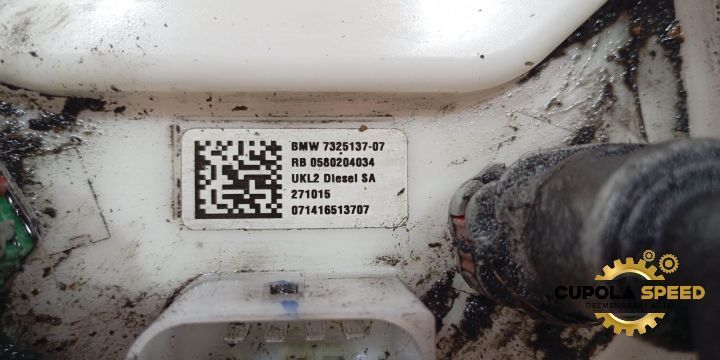 Pompa motorina din rezervor 2.0D 7325137-07 BMW X1 F48 [2015 - 2020]