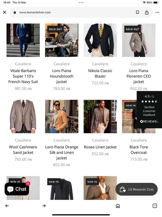 Cavaliere&Loro Piana-оригинално сако 50 л