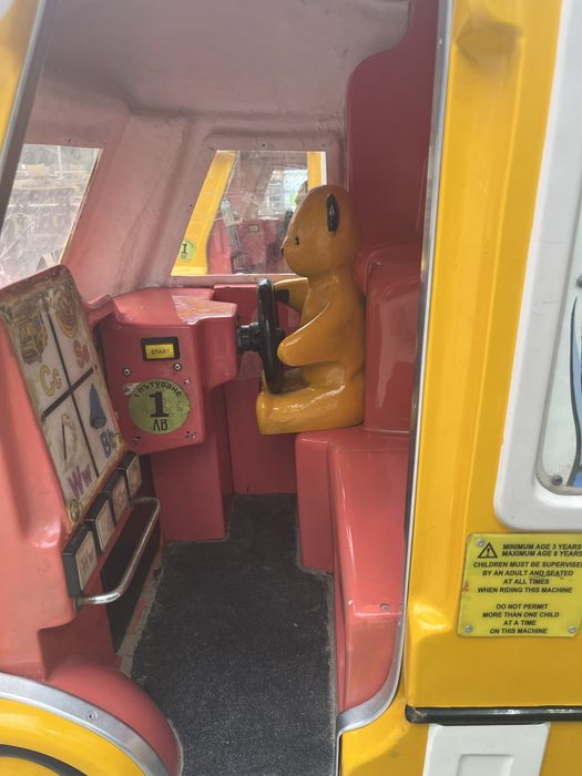 Детска работеща  Клатушка