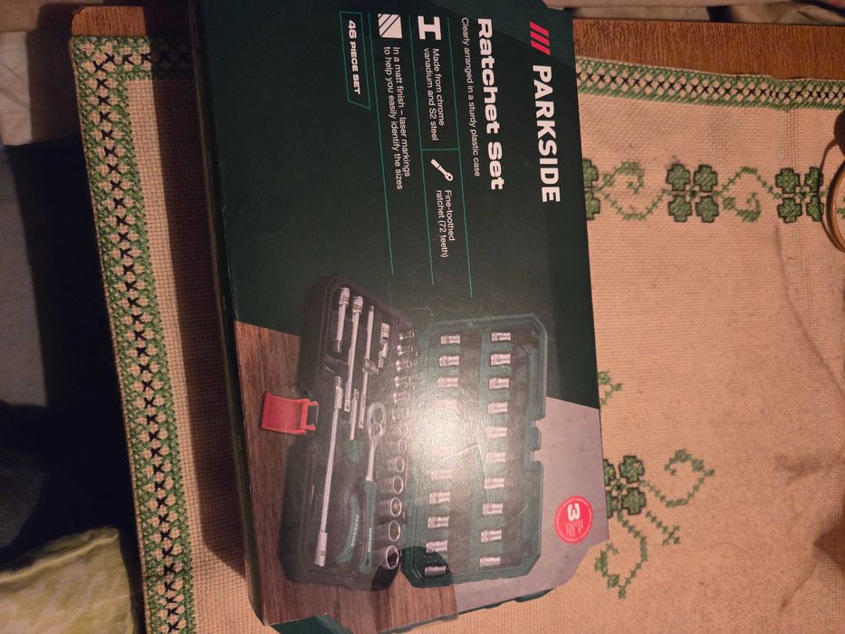 Авто гедоре  ново