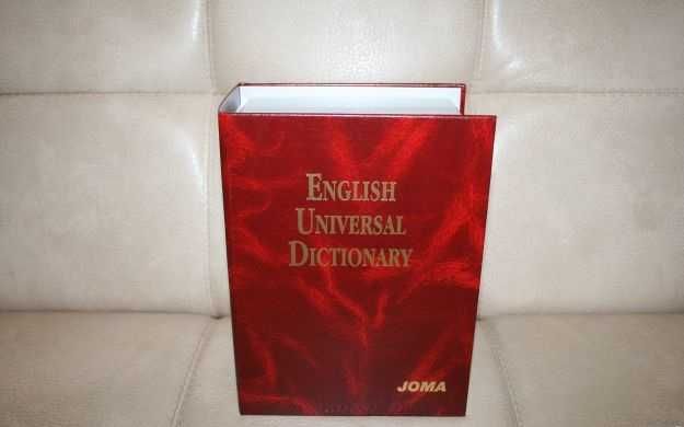 Подарок!  Кэшбокс. Шкатулка.