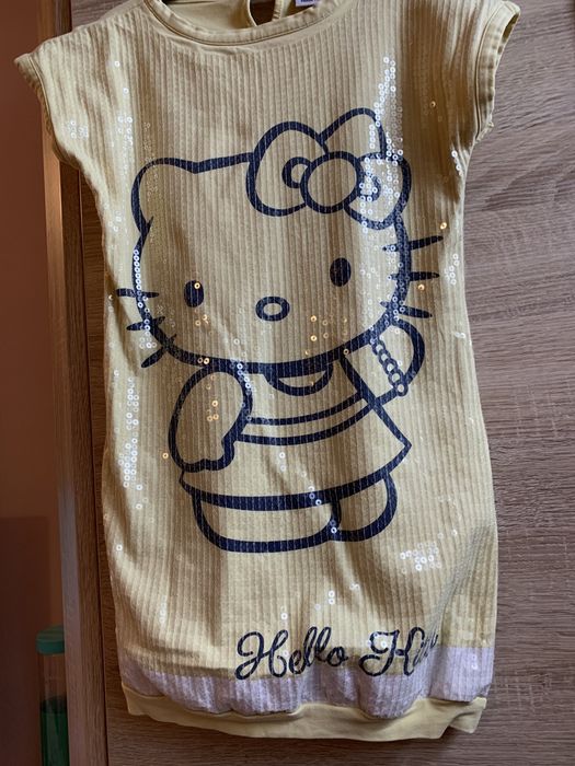 Рокличка на Кити