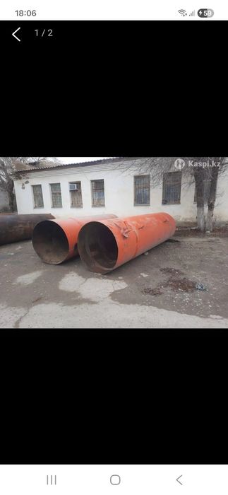 Емкость для септика сатылады бағасымен келісуге болады.