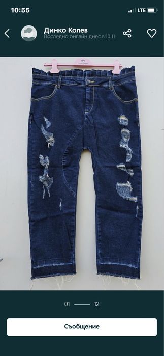 Фетиш / Fetish Kensol