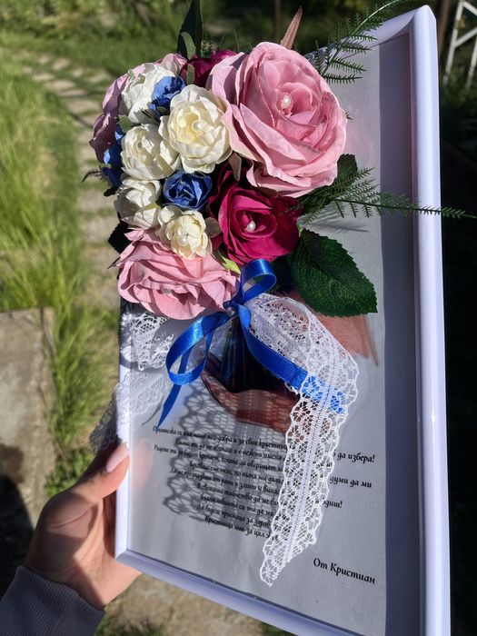 3D рамка с цветя