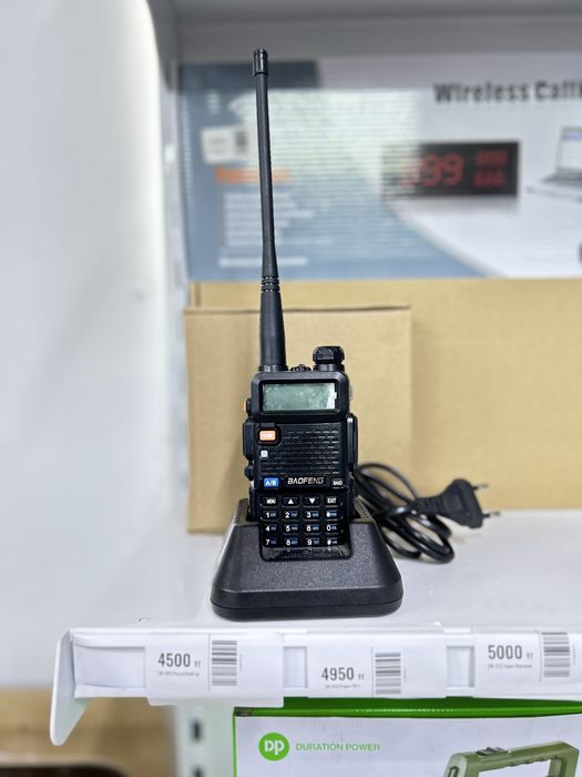 Рация.  Прошивка . Доставка