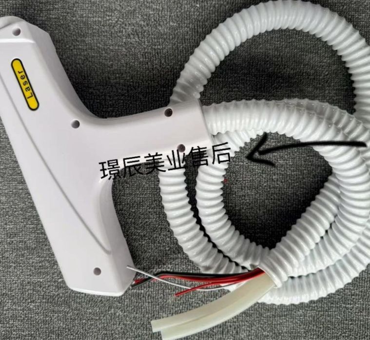 Продается Манипула ( ручка для лазерного аппарата)