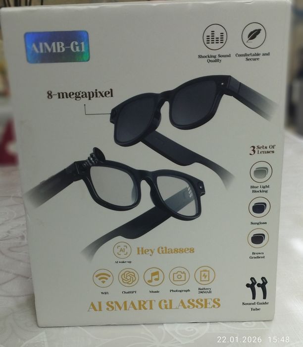 Умные очки AIMB-G1 – Очки с камерой Full HD, видеозапись!!!