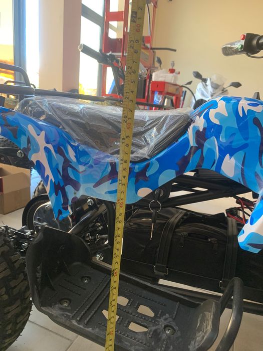 АТВ детско -4-11 год.