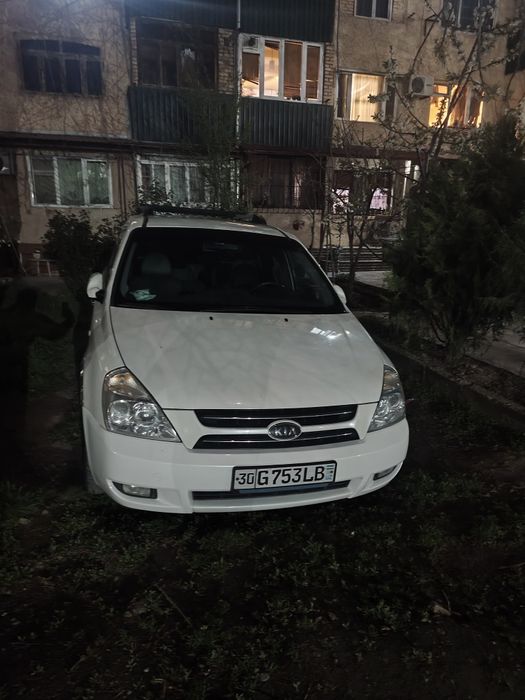 Перевозки пассажиров