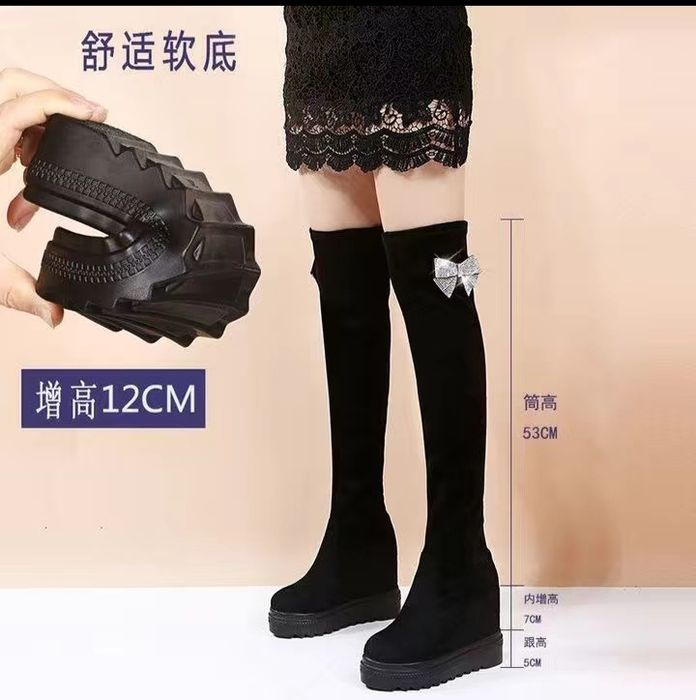 Сапоги женские демисезонные