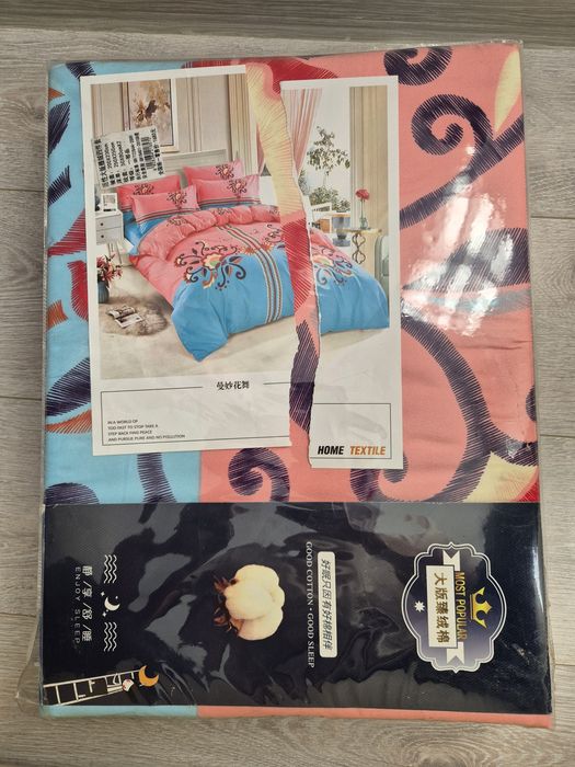 Продам постельное белье