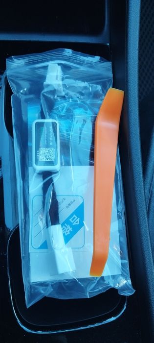 Обходник на старт стоп