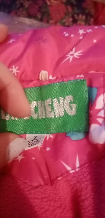 Продаётся куртка, на девочку.