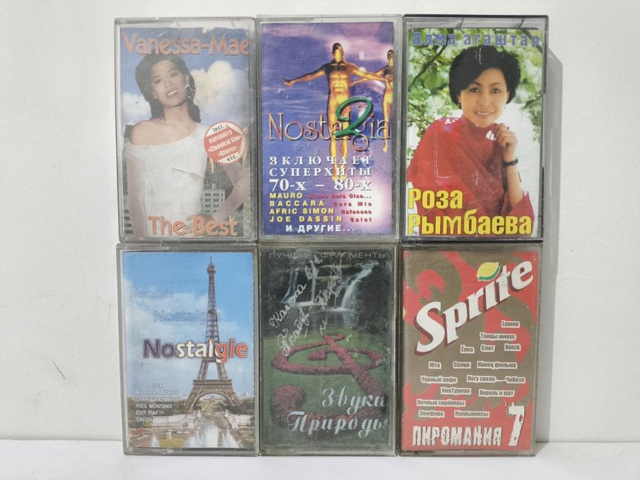 Продам Аудиокассеты