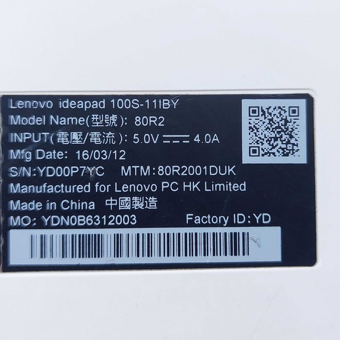Laptop Lenovo - Defect