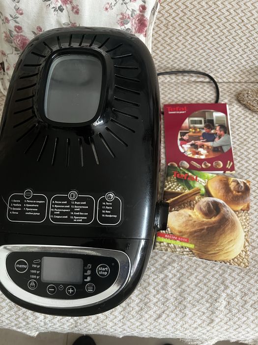 Tefal bread of the world